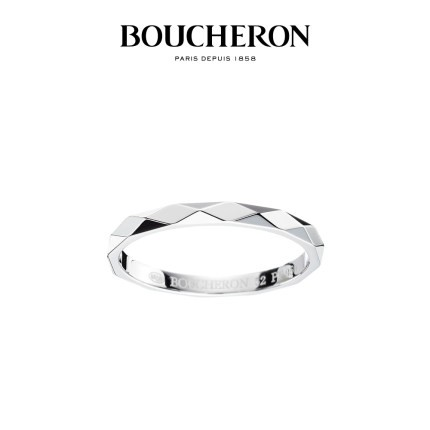 Bosilon Facette Platinum Narrow Wedding Ring Pair