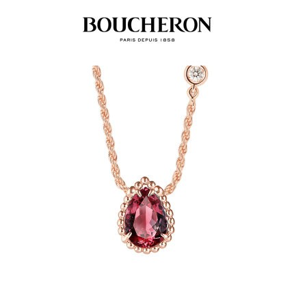 Bosilon pendant necklace super small