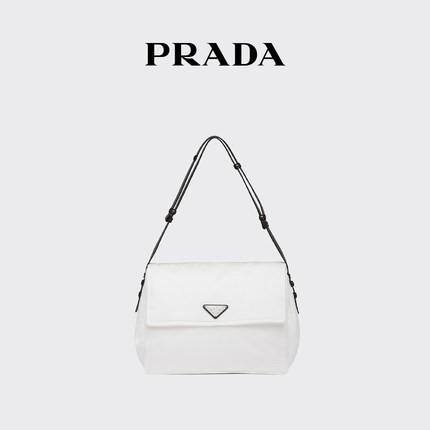 Prada lined large messenger bag